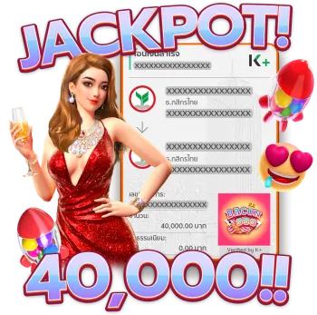 imgjackpot-1