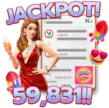 imgjackpot-2