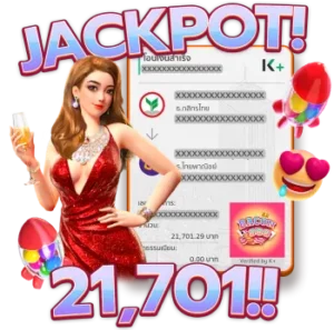 imgjackpot-3-300x297